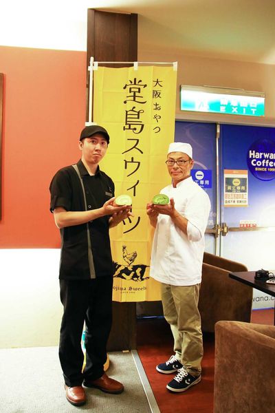 【台北餐廳】哈瓦那咖啡廳-堂島スウィーツ蛋糕捲