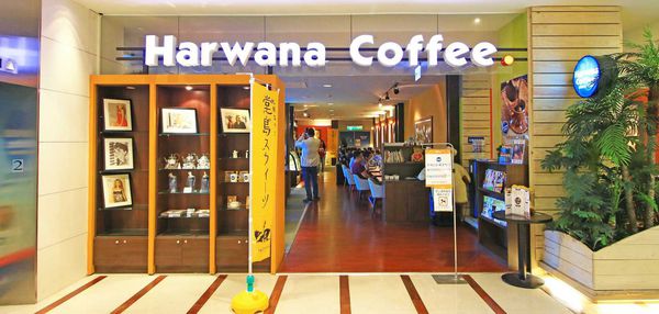 【台北餐廳】哈瓦那咖啡廳-堂島スウィーツ蛋糕捲