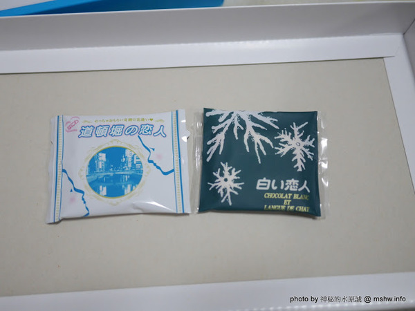 白色戀人：【食記】戀人巧克力正夯？! 北海道名物白い恋人&道頓堀の恋人 : 雖然其他品牌比較便宜, 不過還是乖乖買白色戀人好了XD