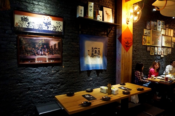 顛 居酒屋(長安店)：[松江南京] 顛 居酒屋 (長安店) - 輕鬆氣氛美食小酌~下班好去處!