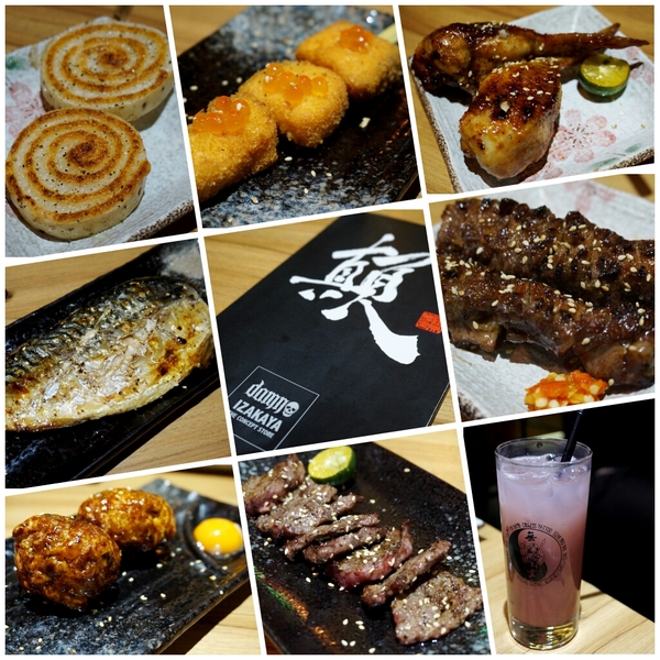 顛 居酒屋(長安店)：[松江南京] 顛 居酒屋 (長安店) - 輕鬆氣氛美食小酌~下班好去處!