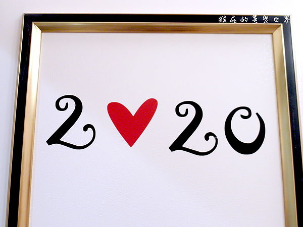 逢甲快樂馬 Happy Horse：【台中逢甲】鄰近逢甲夜市！平價民宿－逢甲快樂馬Happy Horse！