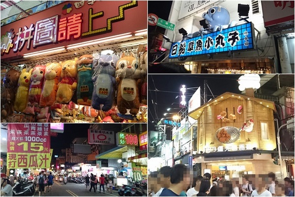 快樂馬 Happy Horse：台中輕旅行_歌劇院、Joycemom、快樂馬、逢甲夜市