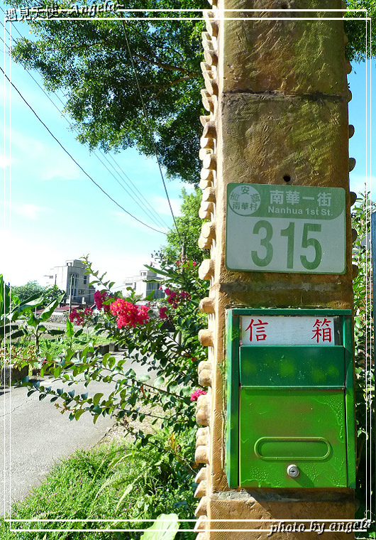 315 coffee：▪ 花蓮~ 預約限定手作咖啡-315 coffee