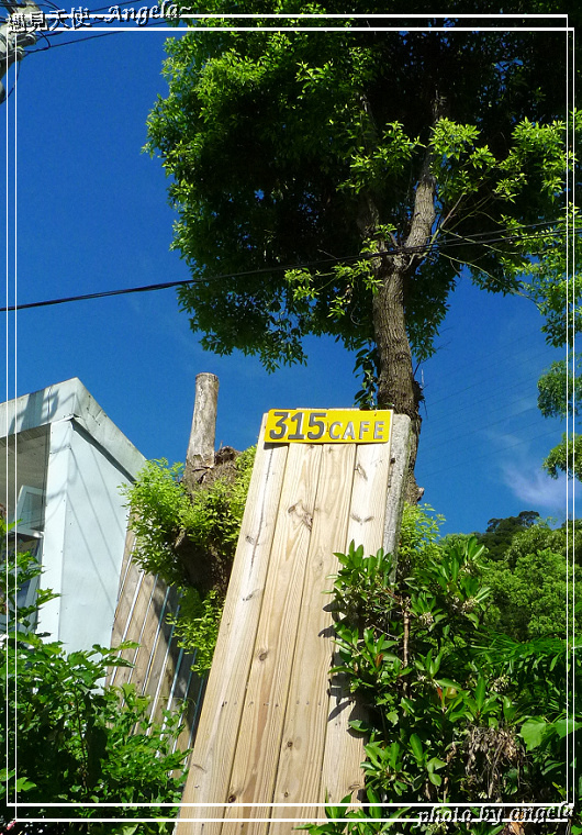 315 coffee：▪ 花蓮~ 預約限定手作咖啡-315 coffee