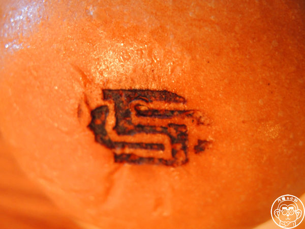 漢堡控館:呷飽祙【台北松山・漢堡控館Burger Control Bistro】漢堡控來漢堡控館