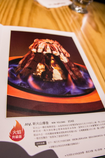 MÖVENPICK Cafe莫凡彼咖啡廳(明曜百貨店)：再訪 MÖVENPICK Cafe莫凡彼咖啡廳