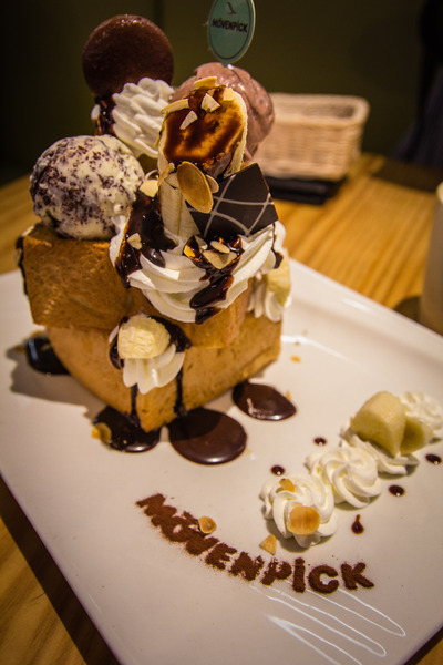 MÖVENPICK Cafe莫凡彼咖啡廳(明曜百貨店)：再訪 MÖVENPICK Cafe莫凡彼咖啡廳