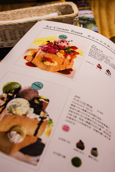 MÖVENPICK Cafe莫凡彼咖啡廳(明曜百貨店)：再訪 MÖVENPICK Cafe莫凡彼咖啡廳