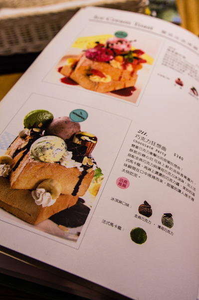 MÖVENPICK Cafe莫凡彼咖啡廳(明曜百貨店)：再訪 MÖVENPICK Cafe莫凡彼咖啡廳