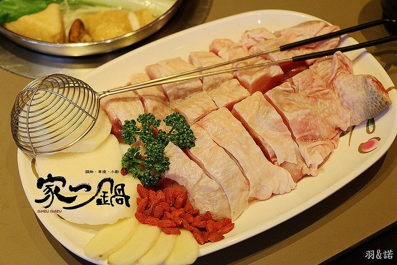 家一鍋鍋物串燒小酌店32