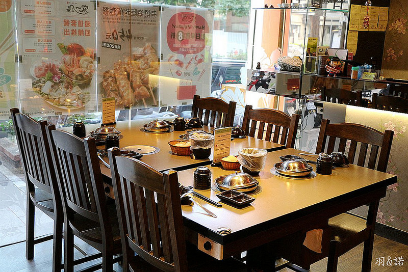家一鍋鍋物串燒小酌店07