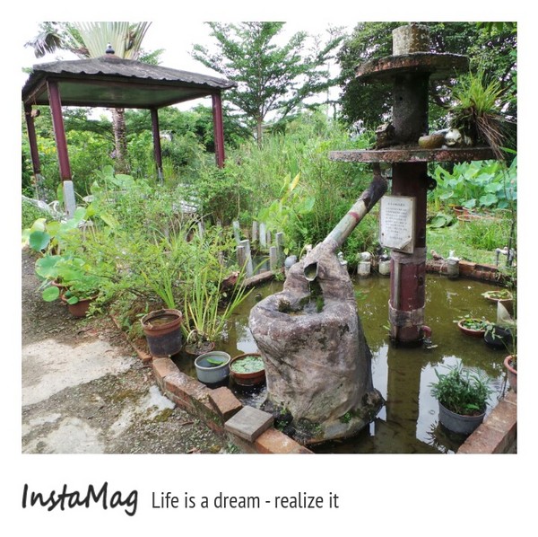 蓮荷園休閒農場：蓮荷園休閒農場~稻草博物館