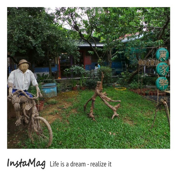 蓮荷園休閒農場：蓮荷園休閒農場~稻草博物館