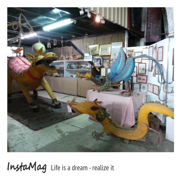 蓮荷園休閒農場：蓮荷園休閒農場~稻草博物館