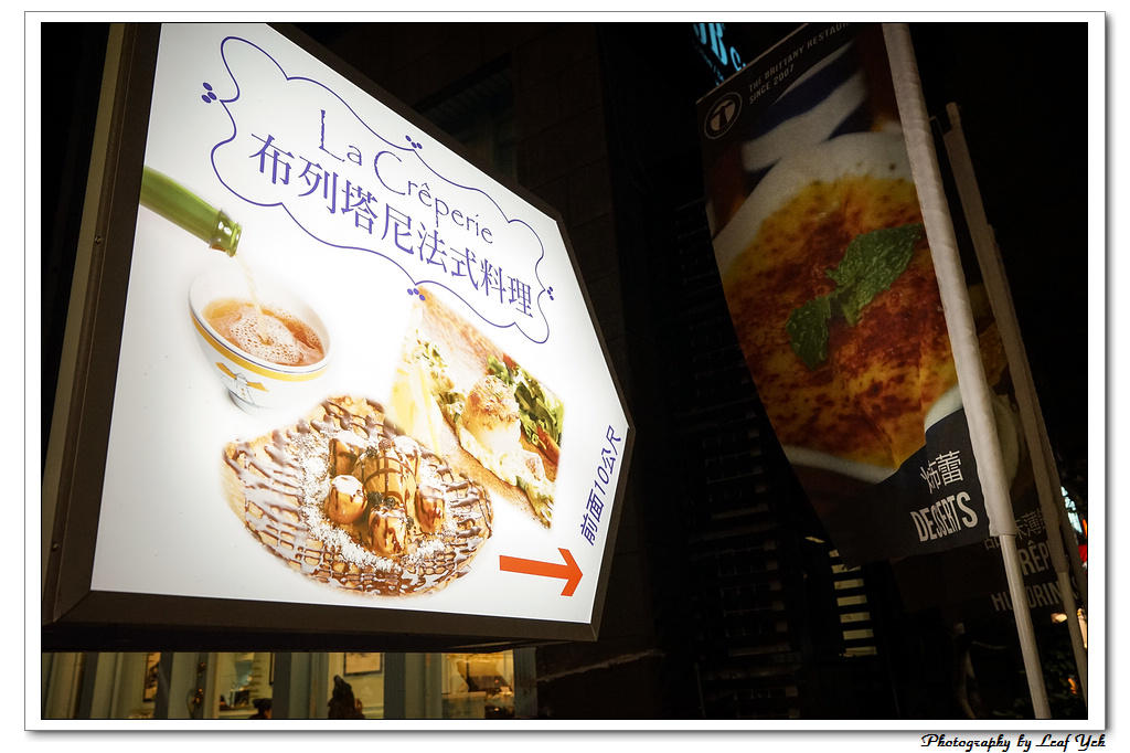 葉影瓶像版權所有