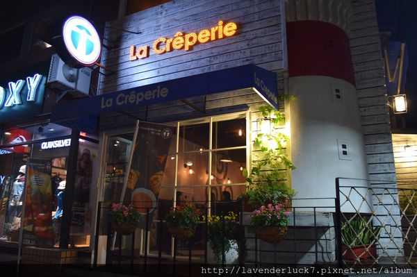 La Creperie Taipei：☆La Creperie Taipei 正統法式薄餅