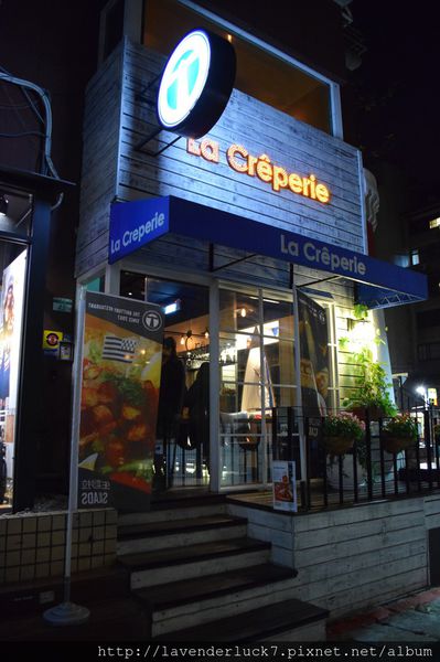 La Creperie Taipei：☆La Creperie Taipei 正統法式薄餅