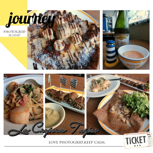 La Creperie Taipei：《口碑券》La Creperie Taipei│巷弄中的小法國 異國風味布列塔尼@忠孝敦化站