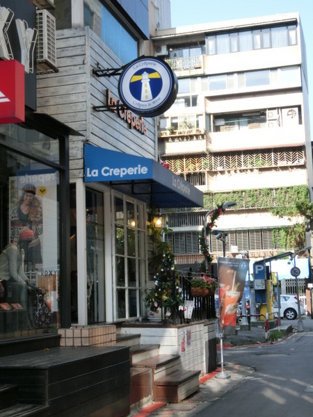 La Creperie Taipei：《口碑券》La Creperie Taipei│巷弄中的小法國 異國風味布列塔尼@忠孝敦化站