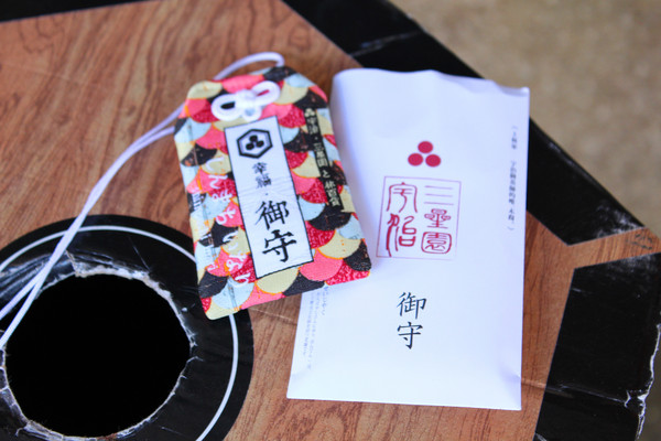 三星園抹茶-新町.稻荷：[台南]林百貨裡的小確幸＃新町。稻荷