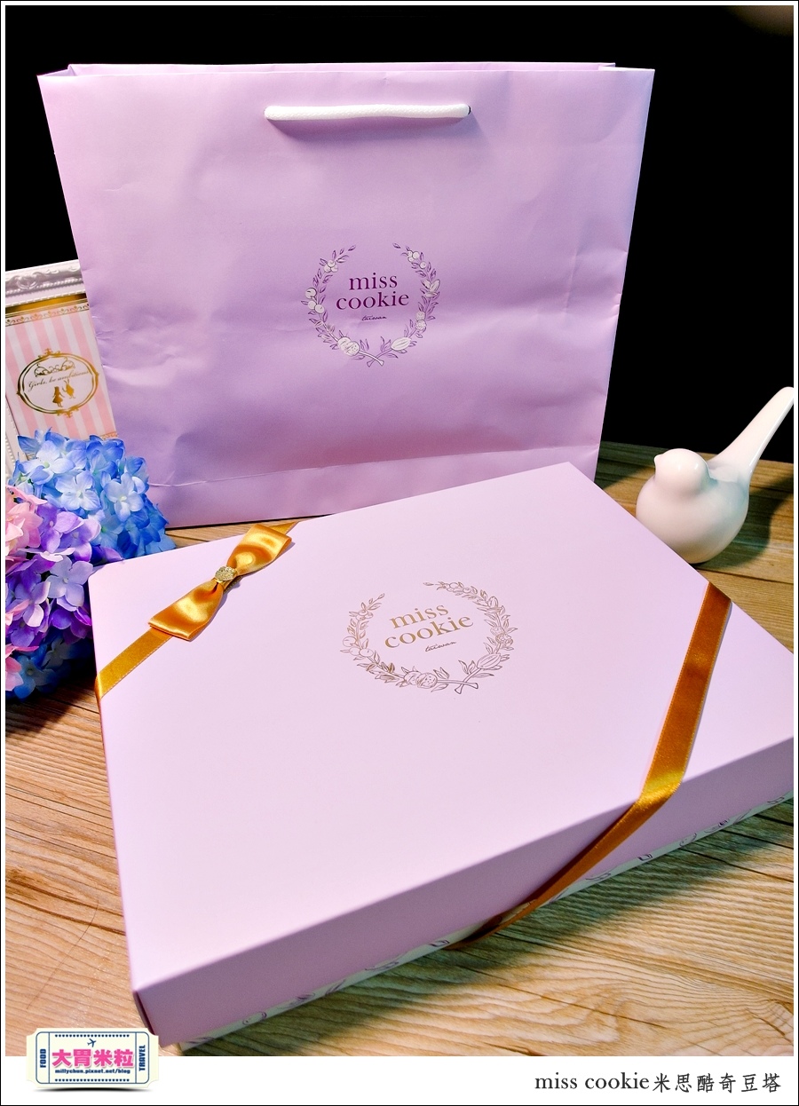 米思酷奇堅果豆塔禮盒-喜餅推薦-millychun0024.jpg