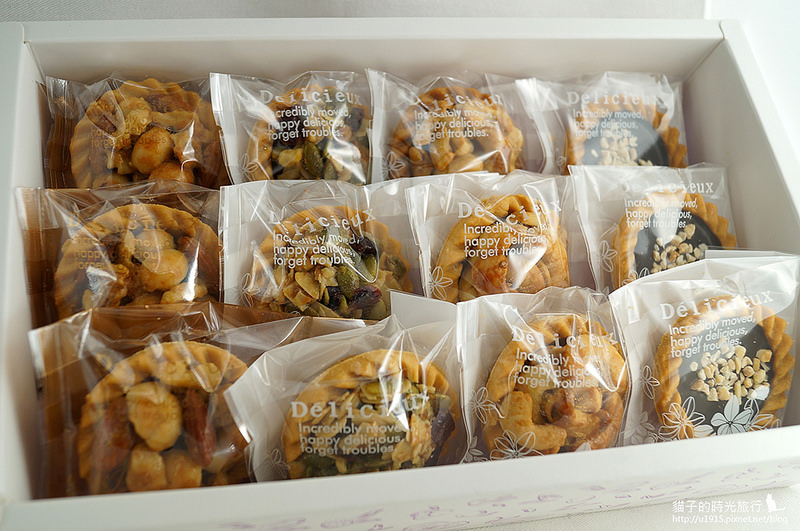 宅配美食_米斯酷奇_夏威夷豆塔