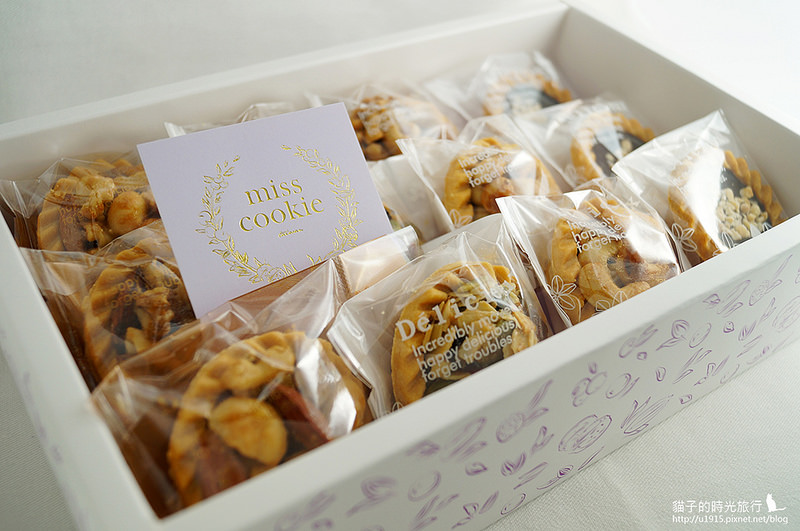 宅配美食_米斯酷奇_夏威夷豆塔