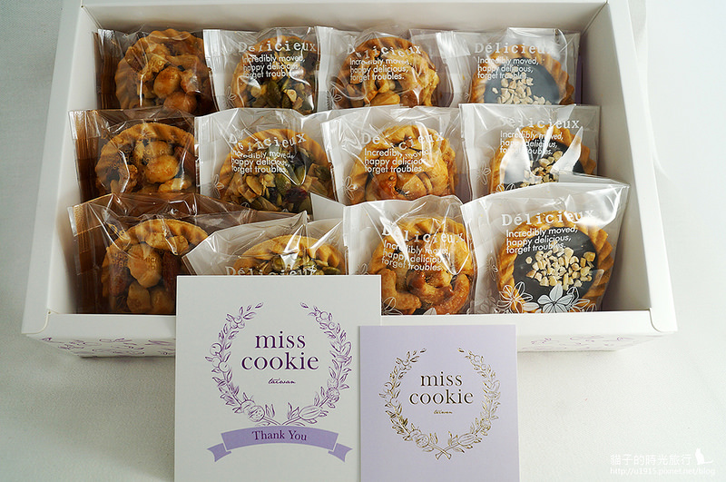 宅配美食_米斯酷奇_夏威夷豆塔