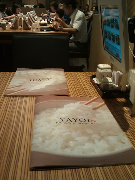 やよい軒 彌生軒(台灣一號店)：日本跨海來台開店的彌生軒