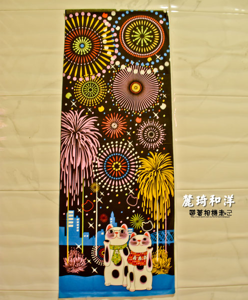 麓琦和洋餐廳:高雄 三民區.日式質感風格有龍貓出没 麓琦和洋餐廳