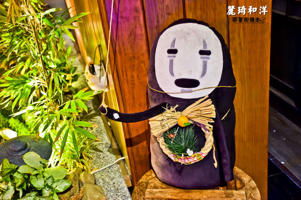 麓琦和洋餐廳:高雄 三民區.日式質感風格有龍貓出没 麓琦和洋餐廳