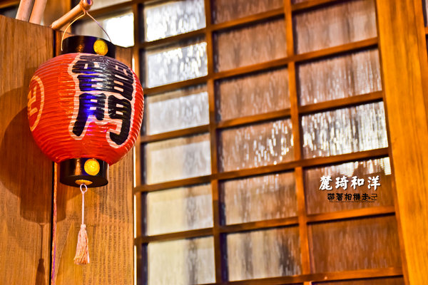 麓琦和洋餐廳:高雄 三民區.日式質感風格有龍貓出没 麓琦和洋餐廳