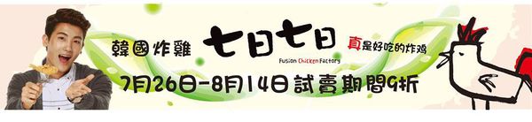 1551508_247606598768327_6722691397123143234_n