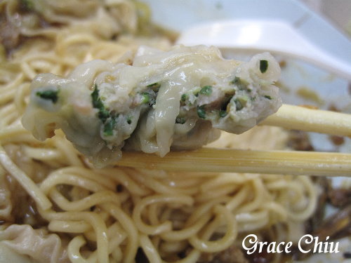 陳新抄手%2F臭豆腐~板橋排隊%2F埔墘小吃%2F埔墘人氣小吃%2F埔墘排隊%2F埔墘抄手%2F埔墘餛飩