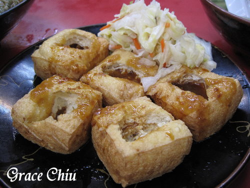 臭豆腐~陳新抄手%2F臭豆腐~板橋排隊%2F埔墘小吃%2F埔墘人氣小吃%2F埔墘排隊%2F埔墘抄手%2F埔墘餛飩