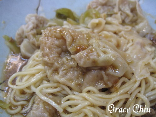 陳新抄手%2F臭豆腐~板橋排隊%2F埔墘小吃%2F埔墘人氣小吃%2F埔墘排隊%2F埔墘抄手%2F埔墘餛飩