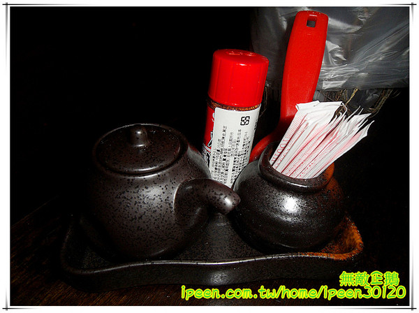 信燒烤：【台南-中西區】日式居酒屋...以