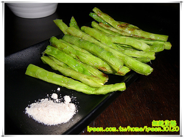 信燒烤：【台南-中西區】日式居酒屋...以