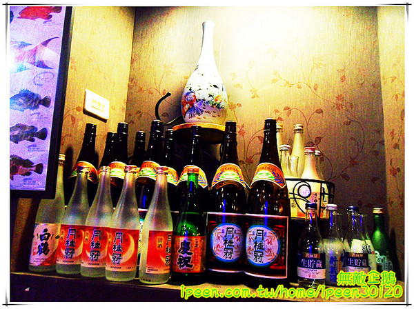 信燒烤：【台南-中西區】日式居酒屋...以