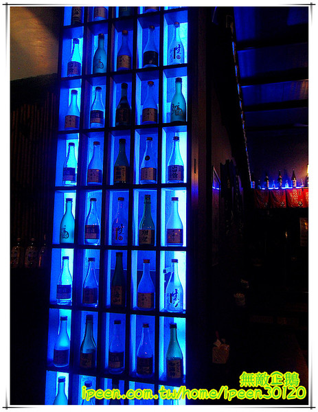 信燒烤：【台南-中西區】日式居酒屋...以