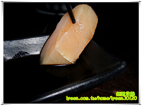 信燒烤：【台南-中西區】日式居酒屋...以