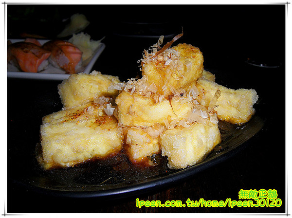 信燒烤：【台南-中西區】日式居酒屋...以