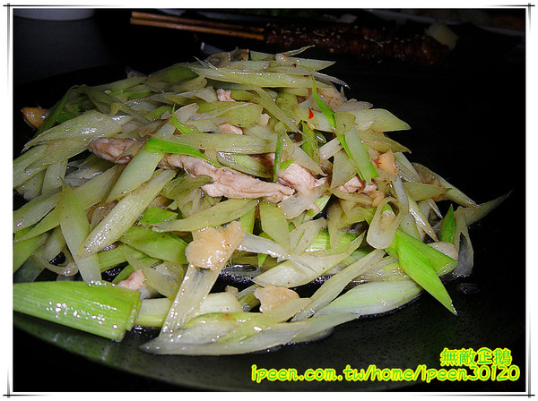 信燒烤：【台南-中西區】日式居酒屋...以