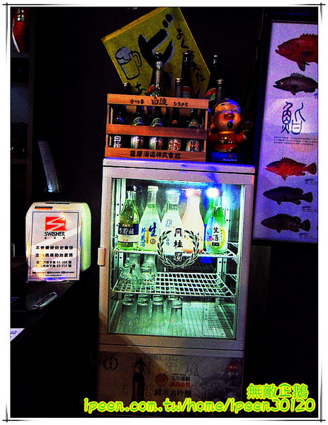 信燒烤：【台南-中西區】日式居酒屋...以