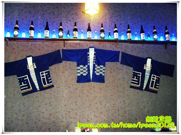 信燒烤：【台南-中西區】日式居酒屋...以