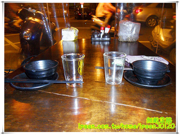 信燒烤：【台南-中西區】日式居酒屋...以