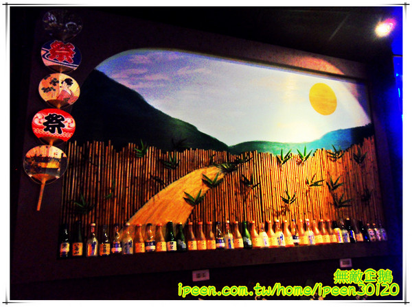 信燒烤：【台南-中西區】日式居酒屋...以