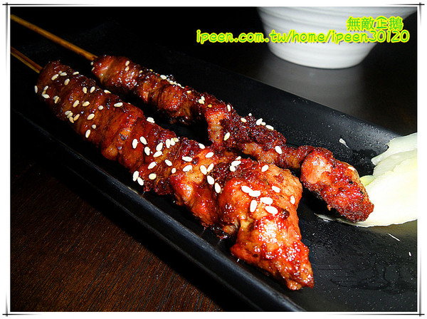 信燒烤：【台南-中西區】日式居酒屋...以