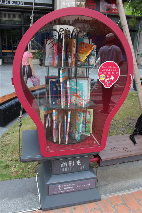 餡老滿(文心店):餡老滿(文心店)✪手工麵食×精緻美味×北京道地=宮廷饗宴~103.07.26